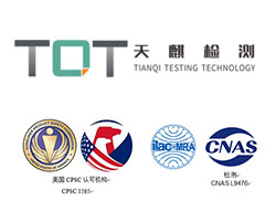 广东省光电技术协会发布《LED护眼台灯》标准